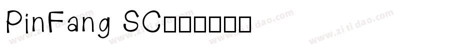 PinFang SC字体转换